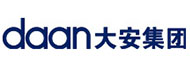 大安集團(tuán)