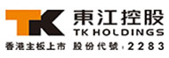 東江集團(tuán)