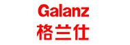 格蘭仕
